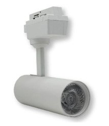 LED TRACK LIGHT 12W 220V BRIDGELUX COB CHIP 1200LM 2700K WHITE BODY