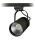 LED TRACK LIGHT 25W 110-240V COB BLACK BODY, 6000K