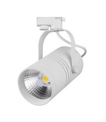 LED TRACK LIGHT 25W 110-240V COB WHITE BODY, 6000K