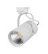 LED TRACK LIGHT 25W 110-240V COB WHITE BODY, 6000K